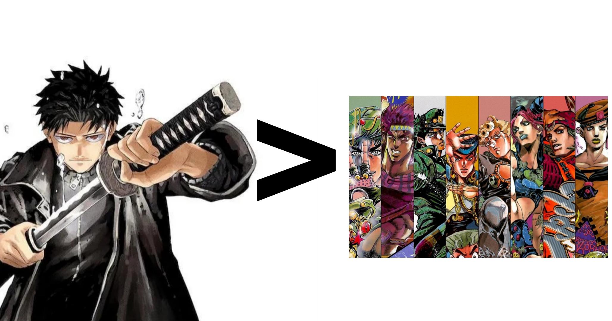 Kagurabachi Kagurabachi